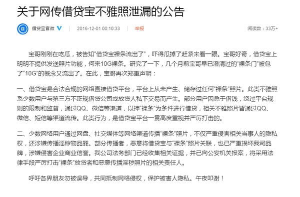 人文學院3.png